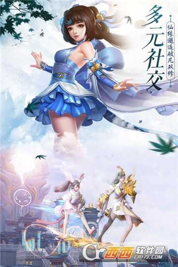 五劍無(wú)雙