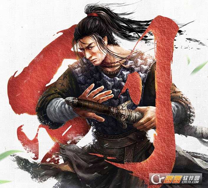 武林時代手游