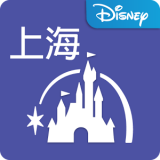 上海迪士尼樂園