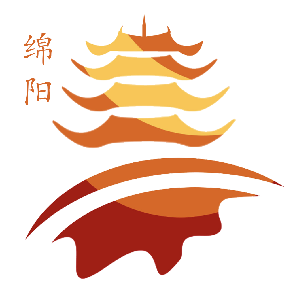 文旅綿陽