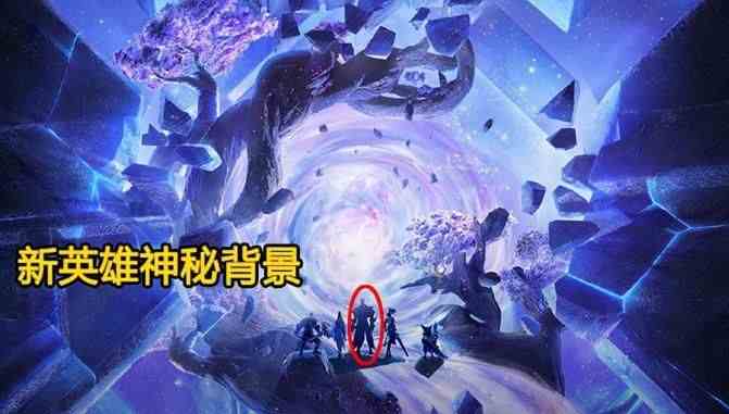 王者榮耀司空震原型是誰 司空震是歷史上哪個人物