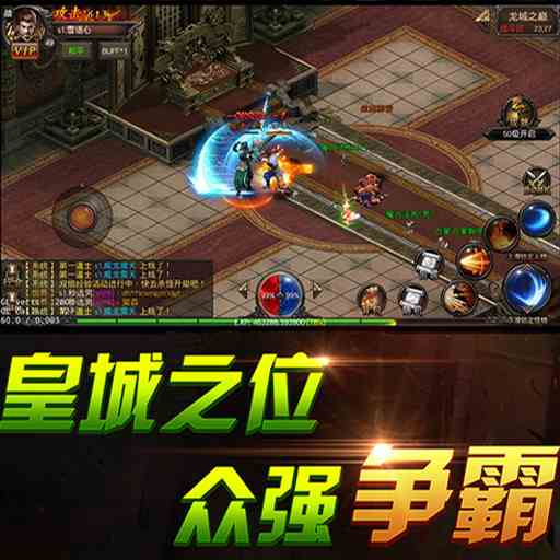 傳奇演義鍛造系統該如何玩 鍛造系統玩法講解