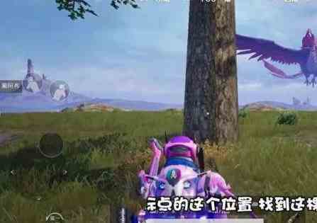 和平精英炸水花的地方在哪里 炸水花打卡地點位置