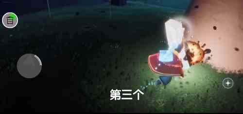光遇書架尋物怎么玩 書架尋物游戲攻略