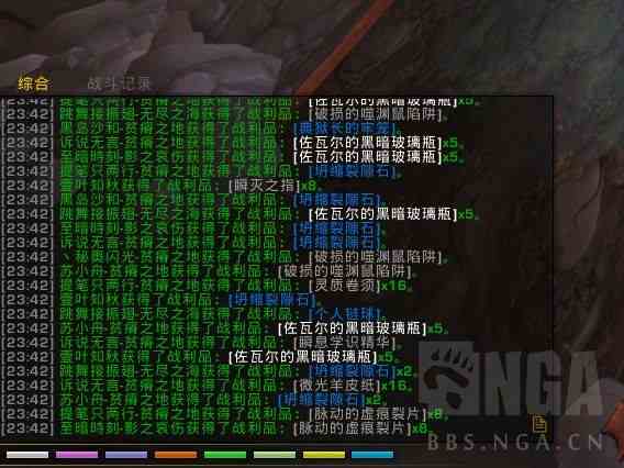 wow坍縮裂隙石怎么獲取 刻希亞裂隙石無限獲取攻略