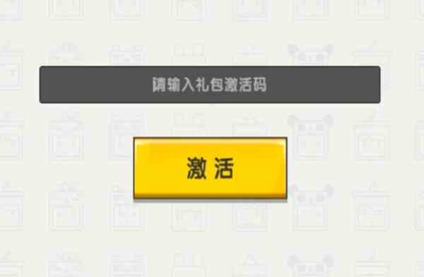 迷你世界青蛙王子克勞德怎么獲取
