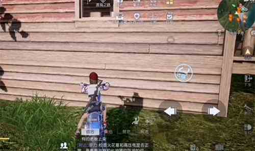 黎明覺醒第十三只兔子任務攻略