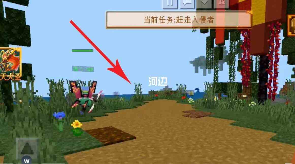 我的世界大鬧天宮土地公在哪 大鬧天宮土地公公位置坐標(biāo)