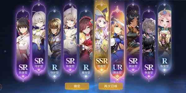 復蘇的魔女絕望解密攻略 絕望解密通關陣容推薦
