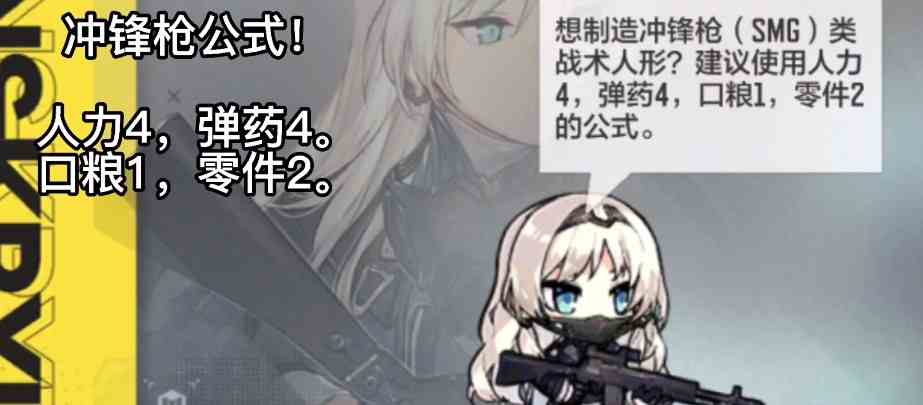 使命召喚手游聯(lián)合行動攻略