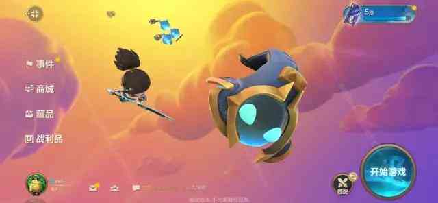 金鏟鏟之戰(zhàn)陣容搭配攻略 新手最強陣容搭配推薦