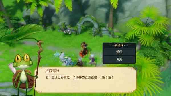 有殺氣童話2職業(yè)轉(zhuǎn)職技能樹介紹 全部職業(yè)技能加點推薦