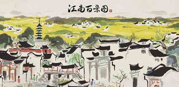 江南百景圖隕石怎么獲得 隕石隕鐵獲取攻略