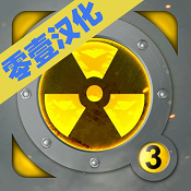 核潛艇模擬器 內購破解版