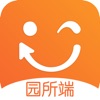 孩子通 園所端