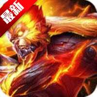 斗羅戰神手游