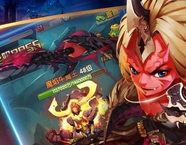 西游記大話女兒國