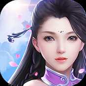 龍途天下豪華版