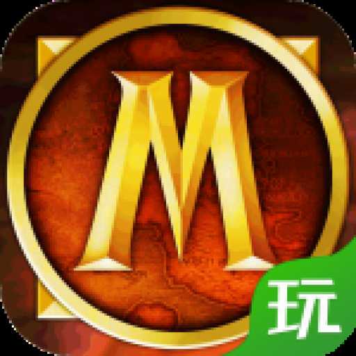 瑪雅文明官方版