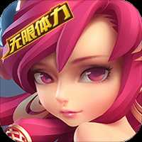 圣光降臨變態版