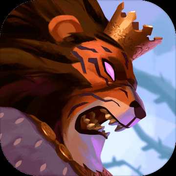 阿門羅Armello
