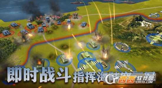 基洛夫聯盟