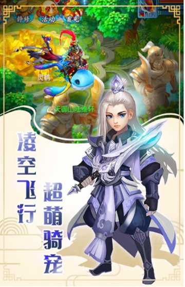 玄比錄前傳變態版