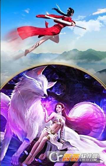 遮天神訣變態(tài)版