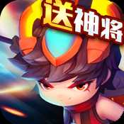 三國學院滿V版