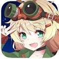 小小軍姬變態(tài)版