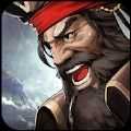 海盜海上戰役(Pirates Battle Ocean)