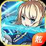 FATE型月星耀版