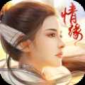 劍仙風云錄變態版