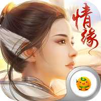 劍仙風云錄