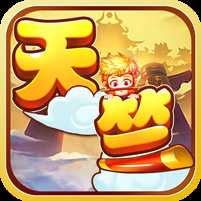 夢回天竺滿v版