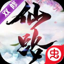 斗破唐門高爆版