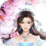 無上女魔王手游