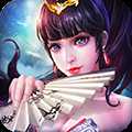 無極仙魔錄星耀版