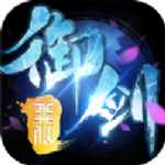 御劍風(fēng)影變態(tài)版
