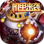 百戰斗斗堂飛升版