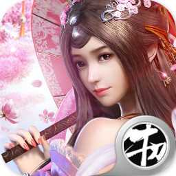 山海珍奇錄BT變態(tài)版