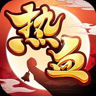 熱血奇俠變態版