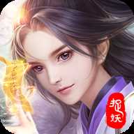 夢幻捉妖記變態版