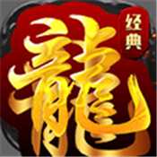 熱血霸業(yè)2h5微端