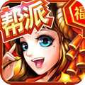 超級大俠客變態(tài)版
