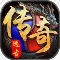 遠(yuǎn)古傳奇果盤版