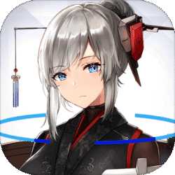行界重構
