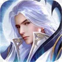 洪荒天仙道華為版