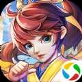 問仙奇錄經典版