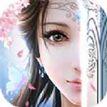 逐夢(mèng)三生
